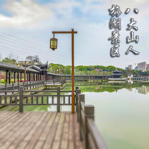 尚志怎样与 720 全景团队保持良好的沟通？
